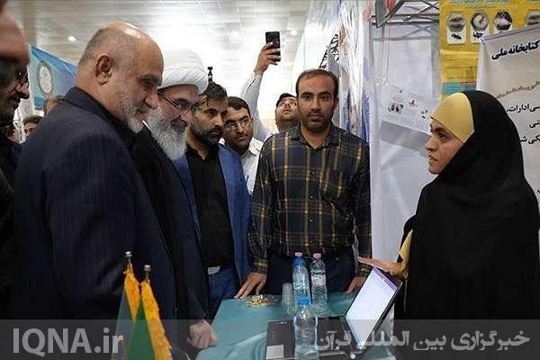 برپایی ۴۴ غرفه تولید و خدمت در حسینیه امام خامنه‌ای بوشهر