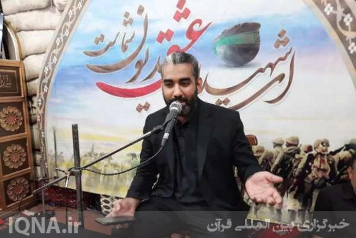 پاسداشت چهل‌و‌دومین سالگرد شهادت شهیدان سیدمحسن هاشمی و جلال محمدی‌باغملایی

