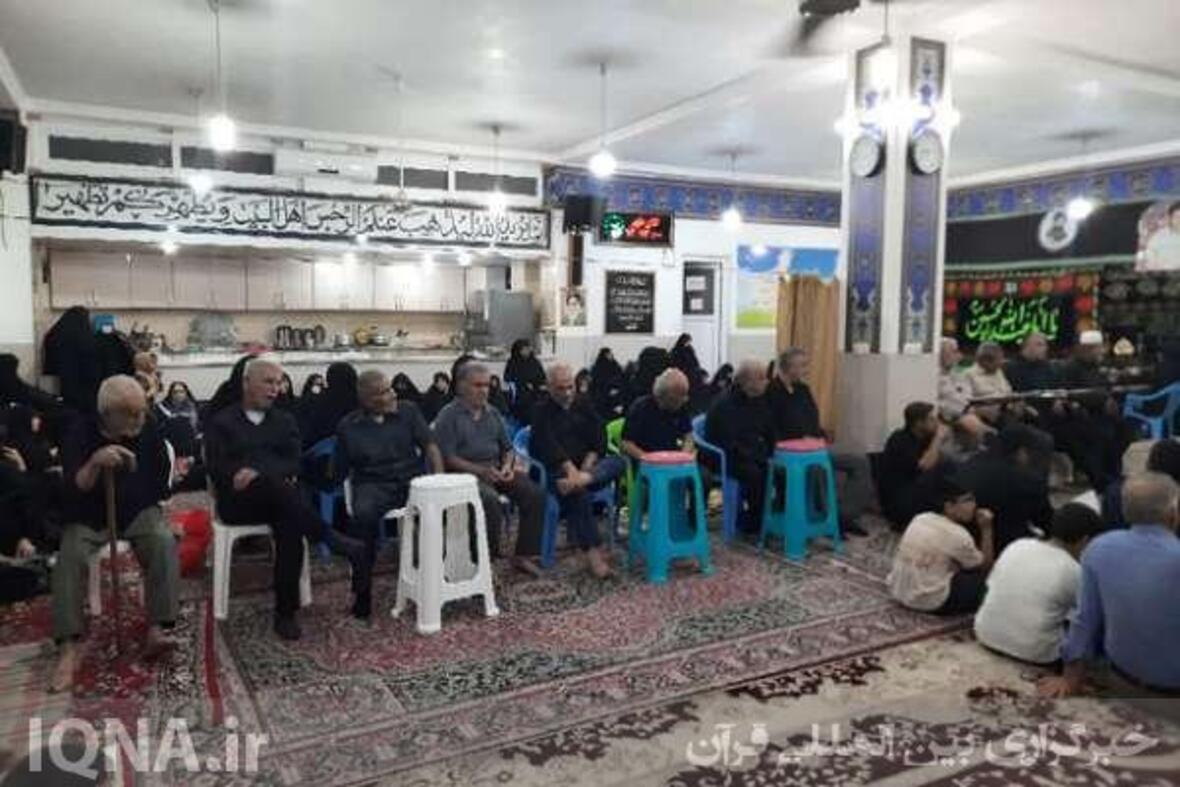 پاسداشت چهل‌و‌دومین سالگرد شهادت شهیدان سیدمحسن هاشمی و جلال محمدی‌باغملایی

