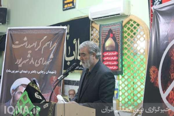 سردار ابراهیم عزیزی 