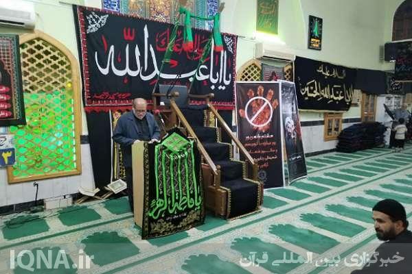 مراسم بزرگداشت شهیدان رجائی و باهنر در مسجد توحید بندر بوشهر