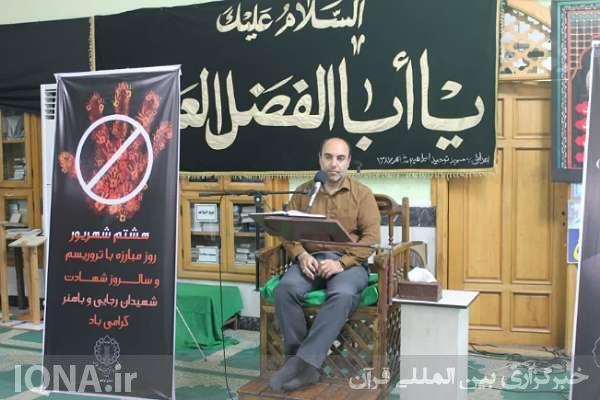 عبدالله محبوبی، قاری ممتاز استانی 