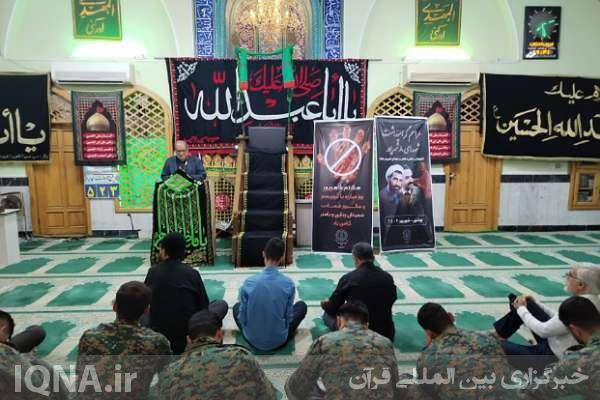 مراسم بزرگداشت شهیدان رجائی و باهنر در مسجد توحید بندر بوشهر