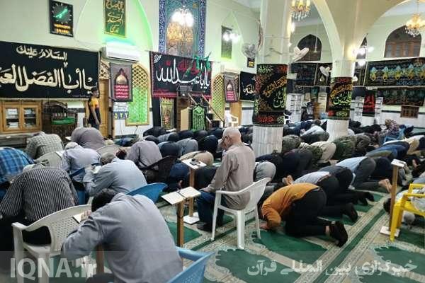 مراسم بزرگداشت شهیدان رجائی و باهنر در مسجد توحید بندر بوشهر