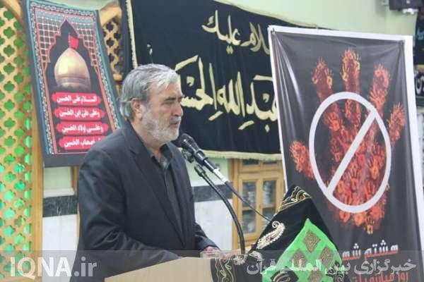 سردار ابراهیم عزیزی 