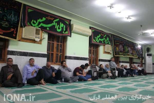 مراسم بزرگداشت شهیدان رجائی و باهنر در مسجد توحید بندر بوشهر