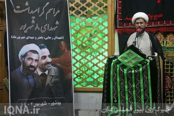 حجت‌الاسلام والمسلمین یوسف جمالی 