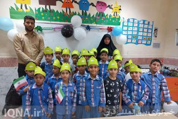 جشن شکوفه‌ها در مدارس روستای گورک بندر دلوار 