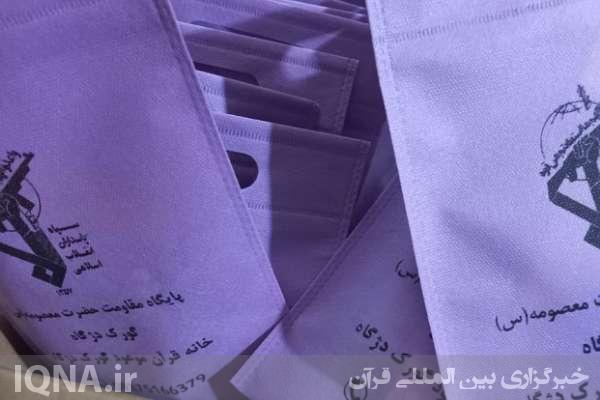 جشن شکوفه‌ها در مدارس روستای گورک بندر دلوار 