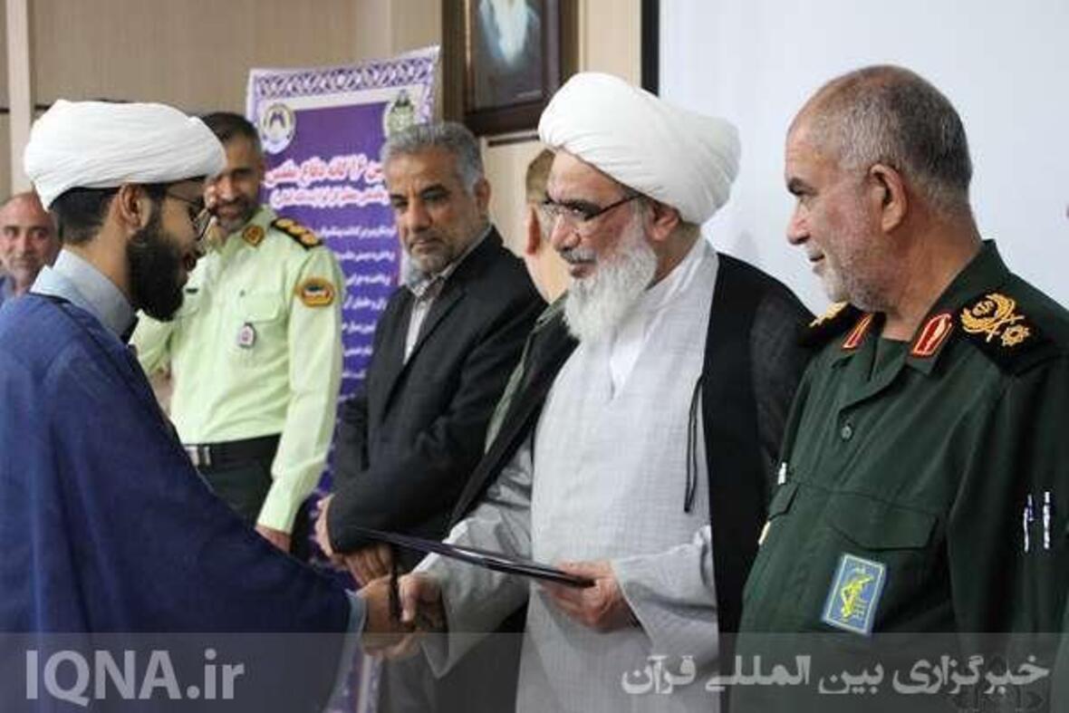 تجلیل از خانواده‌های عملیات «اولین پاسخ» نهاجا در بوشهر 