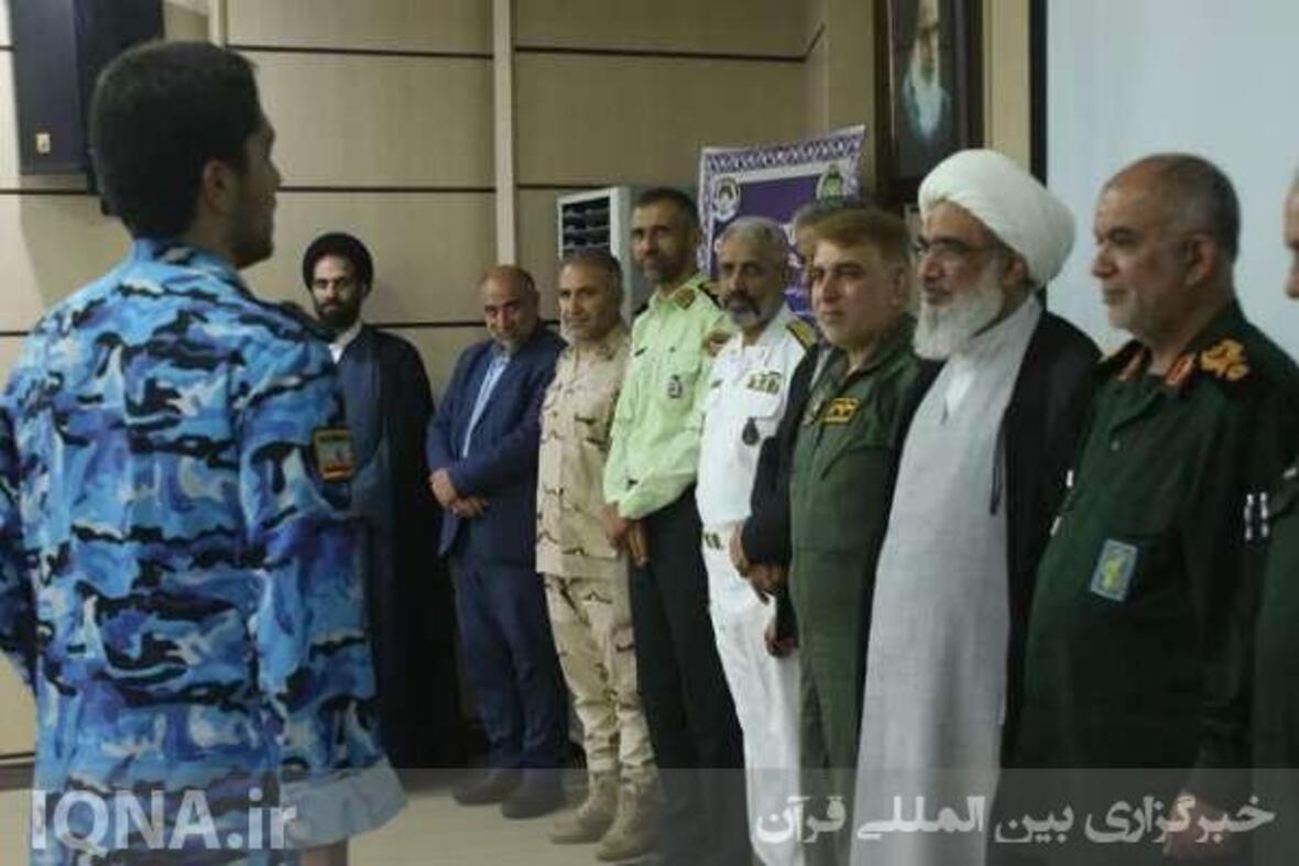 تجلیل از خانواده‌های عملیات «اولین پاسخ» نهاجا در بوشهر