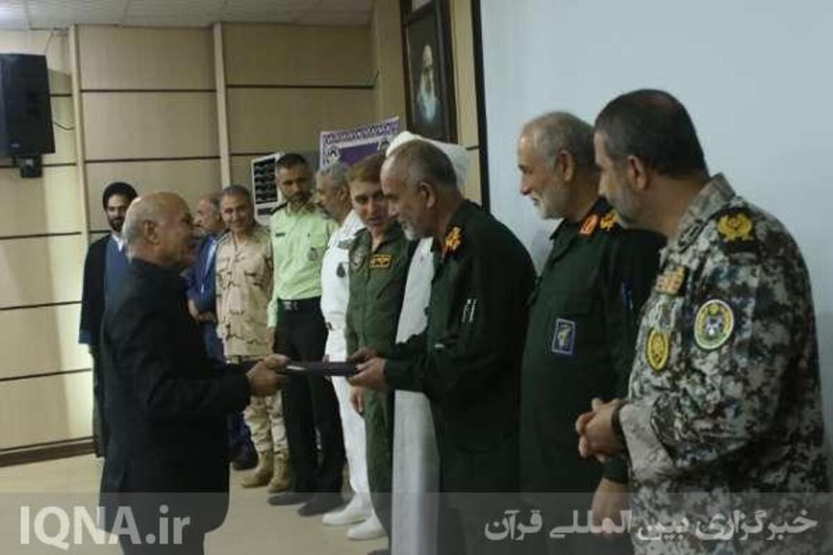 تجلیل از خانواده‌های عملیات «اولین پاسخ» نهاجا در بوشهر
