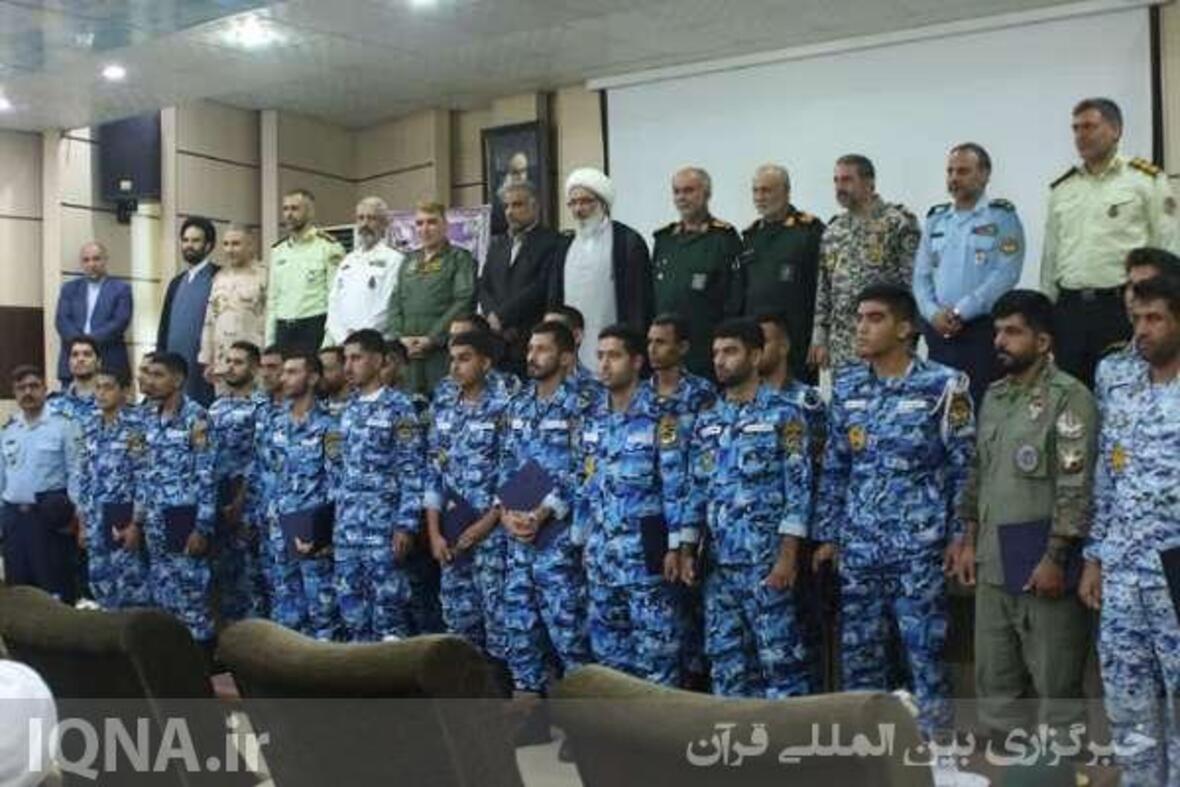 تجلیل از خانواده‌های عملیات «اولین پاسخ» نهاجا در بوشهر