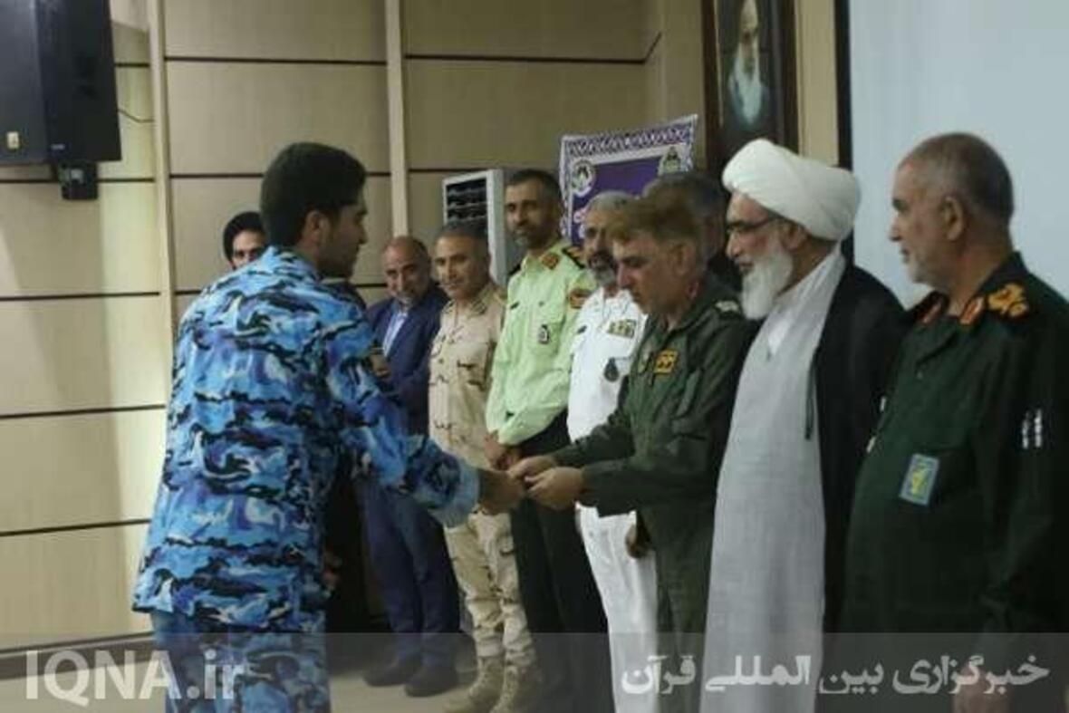 تجلیل از خانواده‌های عملیات «اولین پاسخ» نهاجا در بوشهر