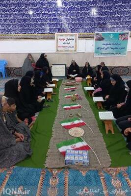محفل انس با قرآن بانوان بسیجی بندر دلوار