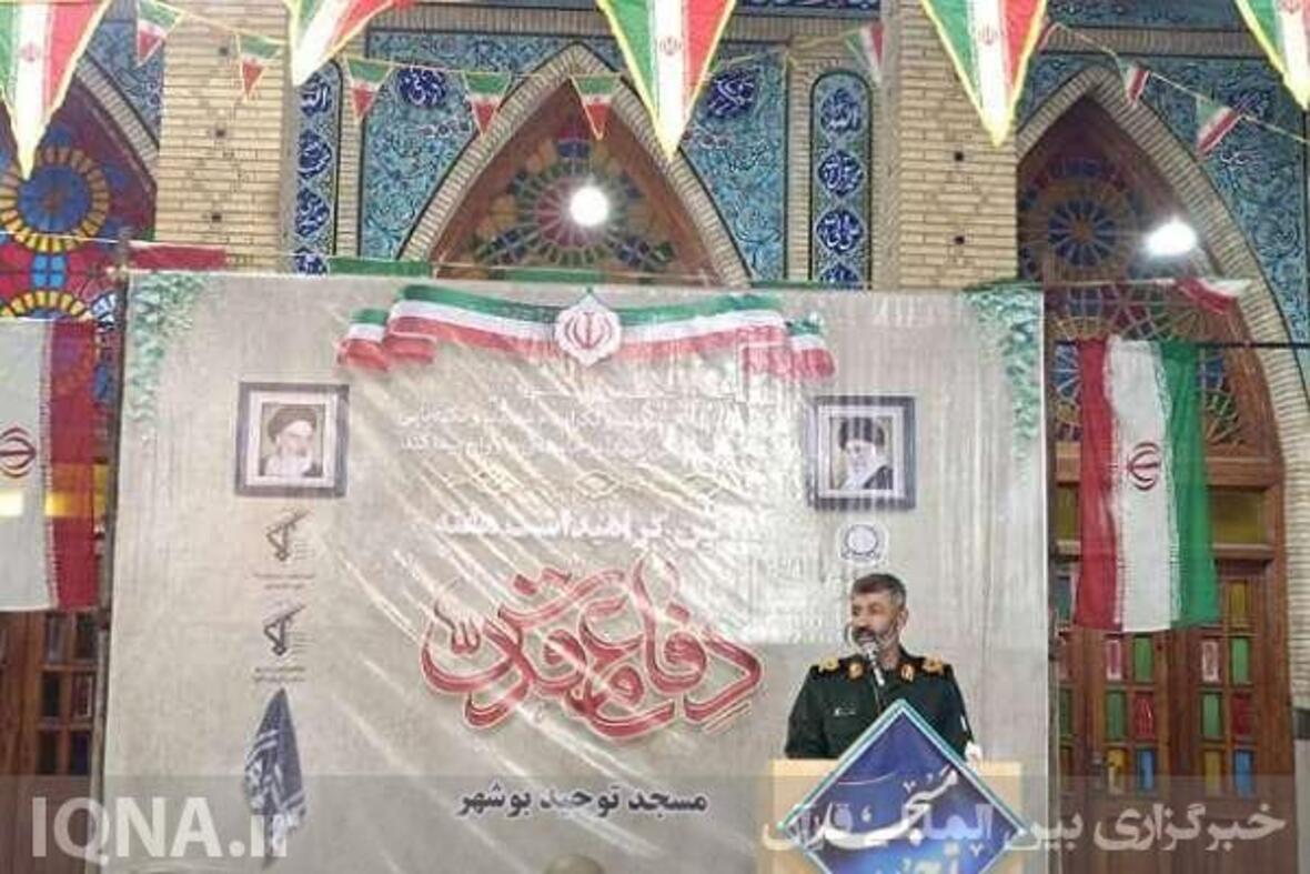 تجلیل از خانواده‌های حماسه‌آفرینان دفاع مقدس در مسجد توحید بوشهر