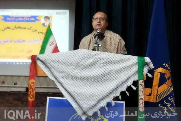 همایش بزرگ بسیجیان و رزمندگان دفاع مقدس بخش شبانکاره