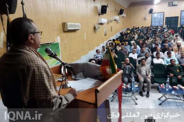 همایش بزرگ بسیجیان و رزمندگان دفاع مقدس بخش شبانکاره