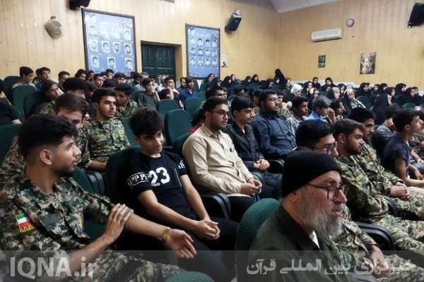 همایش بزرگ بسیجیان و رزمندگان دفاع مقدس بخش شبانکاره