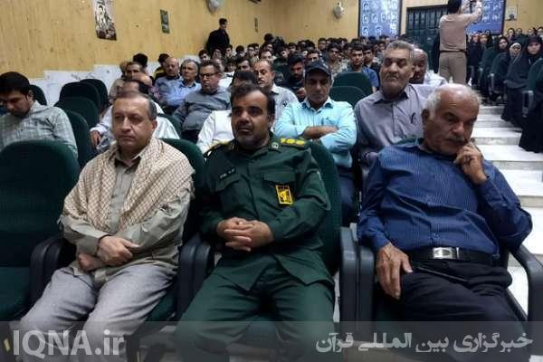 همایش بزرگ بسیجیان و رزمندگان دفاع مقدس بخش شبانکاره