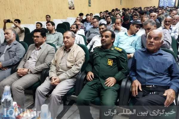 همایش بزرگ بسیجیان و رزمندگان دفاع مقدس بخش شبانکاره