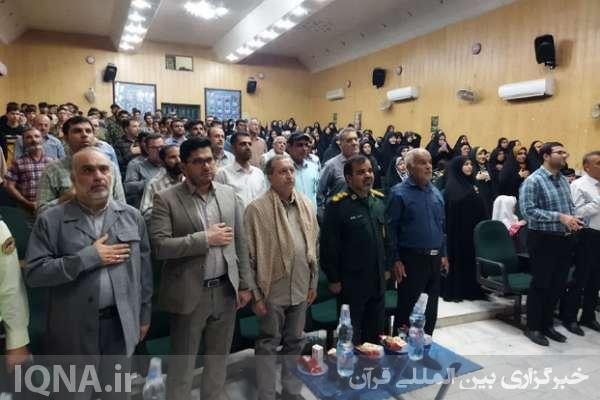 همایش بزرگ بسیجیان و رزمندگان دفاع مقدس بخش شبانکاره