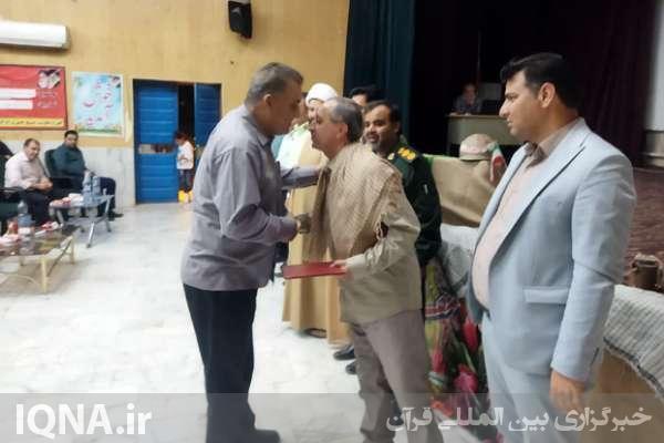 همایش بزرگ بسیجیان و رزمندگان دفاع مقدس بخش شبانکاره