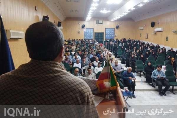 همایش بزرگ بسیجیان و رزمندگان دفاع مقدس بخش شبانکاره