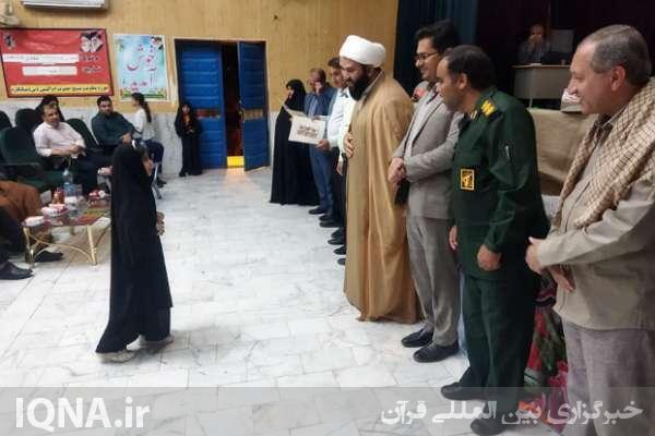 همایش بزرگ بسیجیان و رزمندگان دفاع مقدس بخش شبانکاره