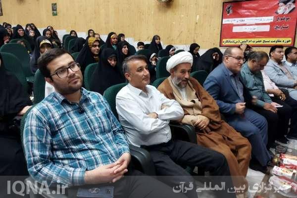 همایش بزرگ بسیجیان و رزمندگان دفاع مقدس بخش شبانکاره