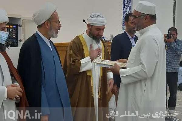 تجلیل از فعالان قرآنی شیعی و اهل‌سنت جزیره خارگ