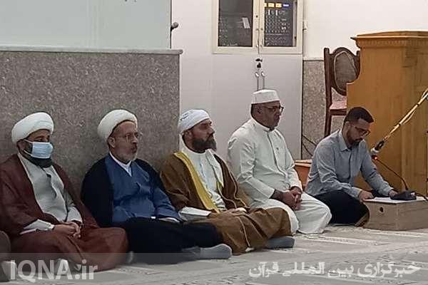 تجلیل از فعالان قرآنی شیعی و اهل‌سنت جزیره خارگ