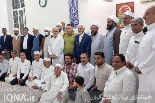 تجلیل از فعالان قرآنی شیعی و اهل‌سنت جزیره خارگ