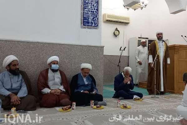 تجلیل از فعالان قرآنی شیعی و اهل‌سنت جزیره خارگ