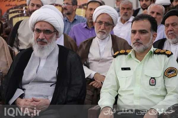 دهمین همایش گرامیداشت هفته وقف در بوشهر