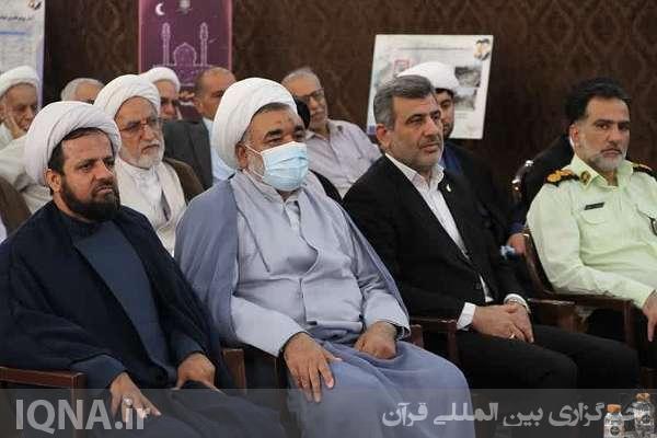 دهمین همایش گرامیداشت هفته وقف در بوشهر