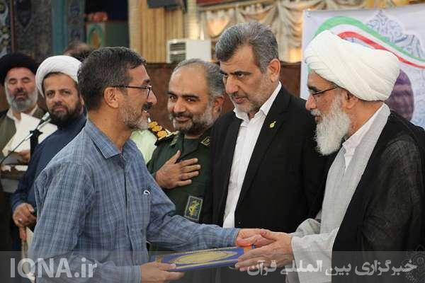 دهمین همایش گرامیداشت هفته وقف در بوشهر