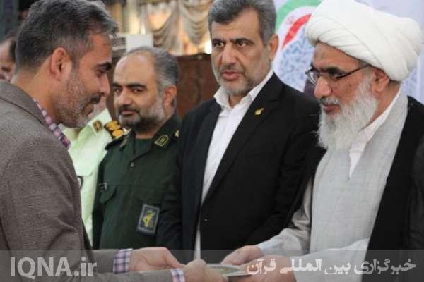 دهمین همایش گرامیداشت هفته وقف در بوشهر