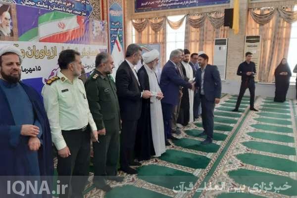 دهمین همایش گرامیداشت هفته وقف در بوشهر