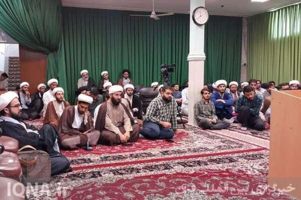 کلاس درس «اخلاق و جهاد تبیین» مؤسسه صاحب الامر(عج)