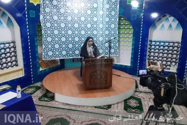 بخش آوایی چهل‌و‌ششمین دور مسابقات سراسری قرآن کریم در اوقاف