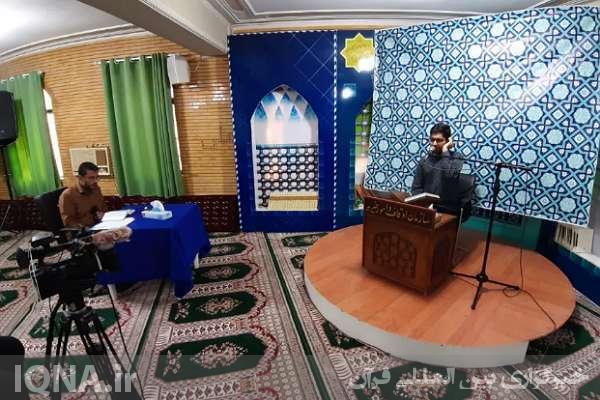بخش آوایی چهل‌و‌ششمین دور مسابقات سراسری قرآن کریم در اوقاف