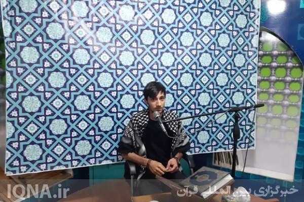 بخش آوایی چهل‌و‌ششمین دور مسابقات سراسری قرآن کریم در اوقاف