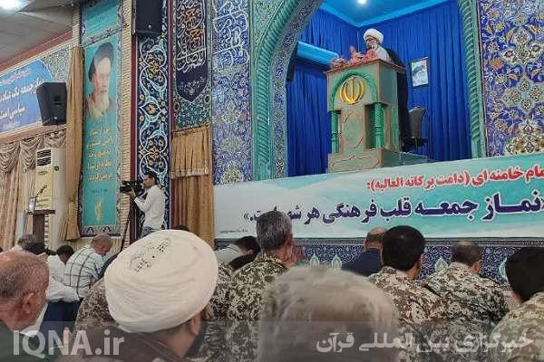 راهپیمایی جامعه شیعی و اهل‌سنت بوشهر در حمایت از مردم بی‌دفاع غزه