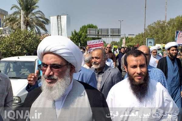 راهپیمایی جامعه شیعی و اهل‌سنت بوشهر در حمایت از مردم بی‌دفاع غزه