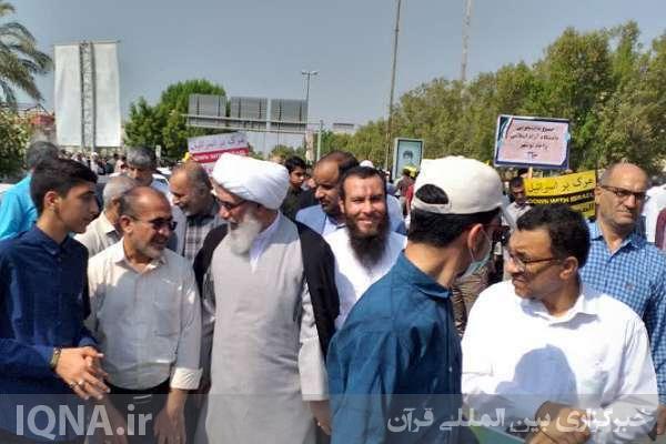 راهپیمایی جامعه شیعی و اهل‌سنت بوشهر در حمایت از مردم بی‌دفاع غزه