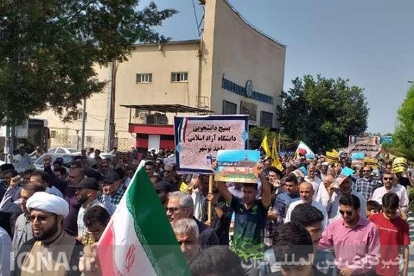 راهپیمایی جامعه شیعی و اهل‌سنت بوشهر در حمایت از مردم بی‌دفاع غزه