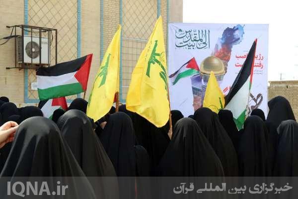 گردهمایی «الی بیت المقدس» در مدرسه علمیه معصومیه(س) بوشهر