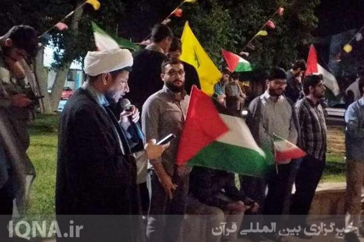 اجتماع در حمایت از مردم بی‌دفاع غزه در میدان قدس بندر بوشهر