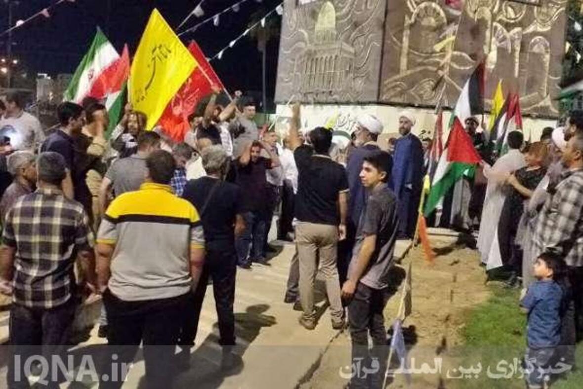 اجتماع در حمایت از مردم بی‌دفاع غزه در میدان قدس بندر بوشهر